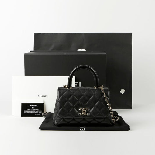 CHANEL Caviar Coco Handle Mini-Tragetasche und Schultertasche – SKU AS2215