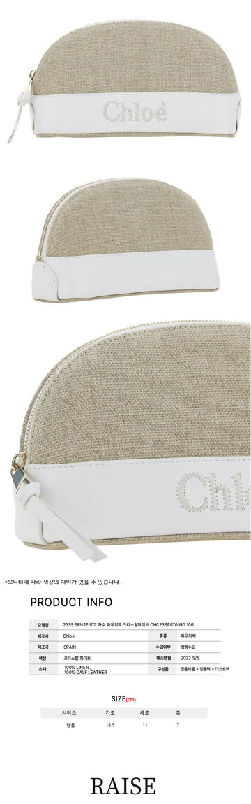 Chloe Embroidered Logo Pouch 23SS CHC23SP870J90 106 47784224