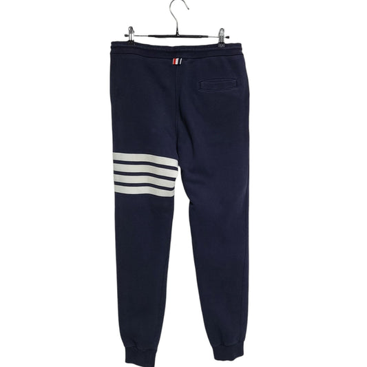 กางเกงเทรนนิ่งลายทาง Thom Browne - SKU 1604