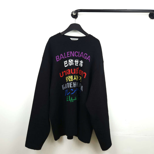 Balenciaga Language Logo Knit 8317 (SKU: 8317) 124286995