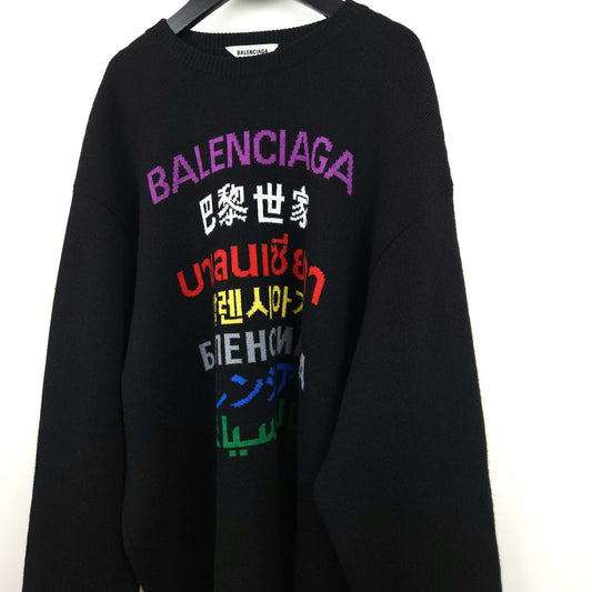 Balenciaga Language Logo Knit 8317 (SKU: 8317) 124286995